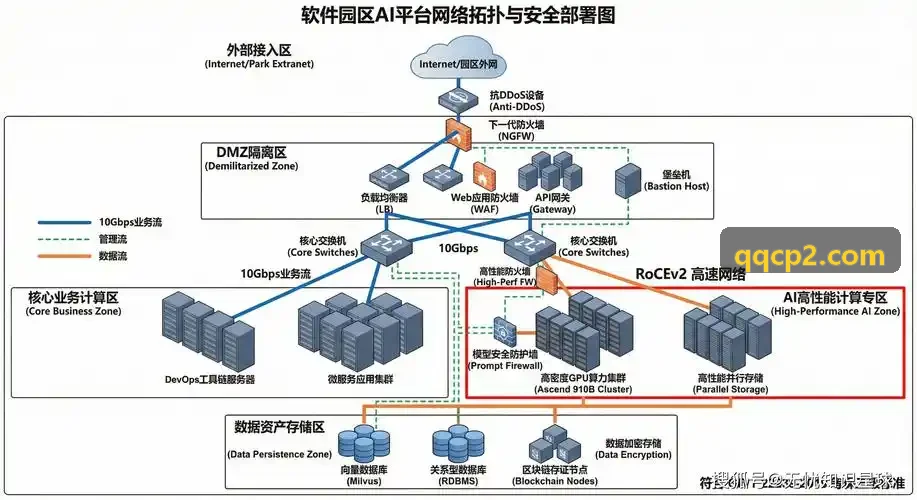J9娱乐协助视听内容团队跨平台盗播取证维权